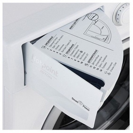 Стиральная машина Hotpoint-Ariston RST 602 ST S купить с доставкой по Москве и Московской области в интернет-магазине ТехноВегас