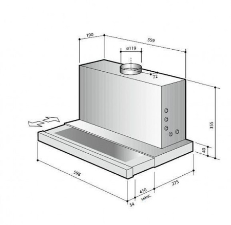 Вытяжка DE DIETRICH DHT1156X купить с доставкой по Москве и Московской области в интернет-магазине ТехноВегас