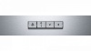 Вытяжка BOSCH DWB 064W51T купить с доставкой по Москве и Московской области в интернет-магазине ТехноВегас