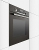 Духовой шкаф BOSCH HBA537BM0R купить с доставкой по Москве и Московской области в интернет-магазине ТехноВегас