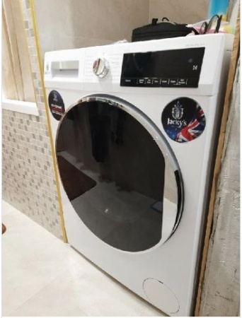 Стиральная машина JACKY'S JW 8TC41 купить с доставкой по Москве и Московской области в интернет-магазине ТехноВегас