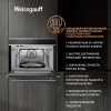 Духовой шкаф WEISSGAUFF oe 445 x купить с доставкой по Москве и Московской области в интернет-магазине ТехноВегас