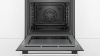Духовой шкаф BOSCH HBG516BS0R купить с доставкой по Москве и Московской области в интернет-магазине ТехноВегас