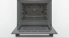 Духовой шкаф BOSCH HBJ558YB0Q купить с доставкой по Москве и Московской области в интернет-магазине ТехноВегас