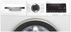 Стиральная машина BOSCH WHA222X1OE купить с доставкой по Москве и Московской области в интернет-магазине ТехноВегас