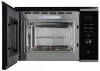 Микроволновая печь KUPPERSBERG HMW 650 BX купить с доставкой по Москве и Московской области в интернет-магазине ТехноВегас