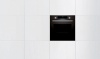Духовой шкаф BOSCH HBG537EM0R купить с доставкой по Москве и Московской области в интернет-магазине ТехноВегас
