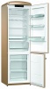 Холодильник GORENJE ORK192CO купить с доставкой по Москве и Московской области в интернет-магазине ТехноВегас