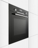 Духовой шкаф BOSCH hbb42c450e купить с доставкой по Москве и Московской области в интернет-магазине ТехноВегас