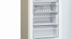 Холодильник BOSCH KGN39VK21R купить с доставкой по Москве и Московской области в интернет-магазине ТехноВегас
