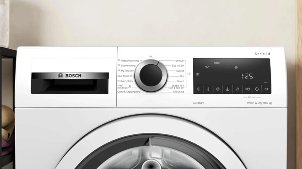 Стиральная машина с сушкой Bosch WNA144VBSN купить с доставкой по Москве и Московской области в интернет-магазине ТехноВегас