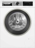 СТИРАЛЬНАЯ МАШИНА BOSCH WGA244A0ME