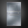 Встраиваемая микроволновая печь Smeg FMI420S купить с доставкой по Москве и Московской области в интернет-магазине ТехноВегас