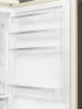 Холодильник SMEG FA8005RPO купить с доставкой по Москве и Московской области в интернет-магазине ТехноВегас