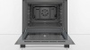 Духовой шкаф BOSCH HBF114BW0R купить с доставкой по Москве и Московской области в интернет-магазине ТехноВегас