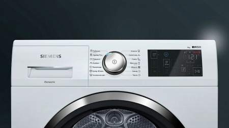 Сушильная машина Siemens WT 47W6H0OE купить с доставкой по Москве и Московской области в интернет-магазине ТехноВегас
