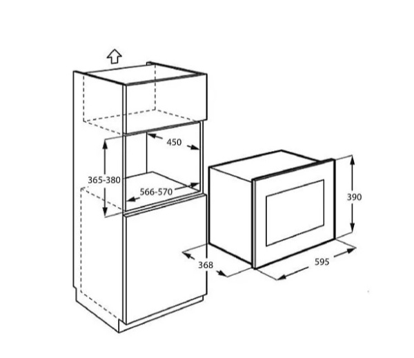 Встраиваемая микроволновая печь KUPPERSBERG HMF 627 B