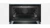 Электрический духовой шкаф BOSCH CMG 6764W1 купить с доставкой по Москве и Московской области в интернет-магазине ТехноВегас