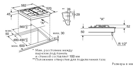 Поверхность NEFF t23s36n0 купить с доставкой по Москве и Московской области в интернет-магазине ТехноВегас