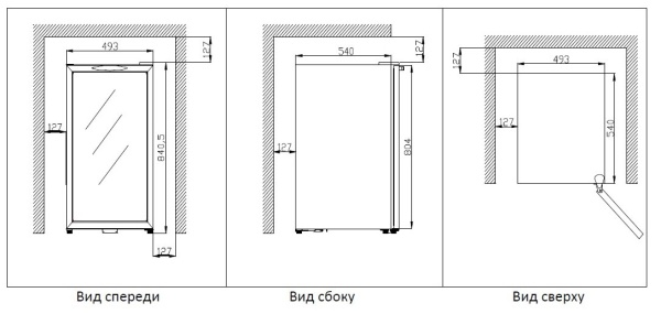 Винный шкаф COLDVINE C34-KSF2 купить с доставкой по Москве и Московской области в интернет-магазине ТехноВегас