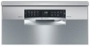 Посудомоечная машина Bosch SMS 68NI09 E купить с доставкой по Москве и Московской области в интернет-магазине ТехноВегас