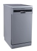 Посудомоечная машина Kuppersberg GFM 4573