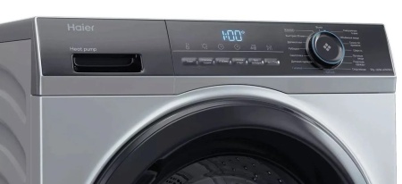 Сушильная машина HAIER HD90-A2929AS купить с доставкой по Москве и Московской области в интернет-магазине ТехноВегас