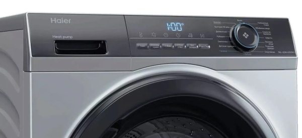Сушильная машина HAIER HD90-A2929AS купить с доставкой по Москве и Московской области в интернет-магазине ТехноВегас