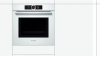 Духовой шкаф BOSCH hbg6769w1f купить с доставкой по Москве и Московской области в интернет-магазине ТехноВегас