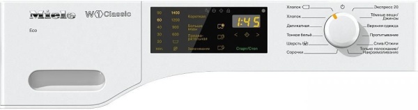 Стиральная машина MIELE WDB 020 W1 Classic купить с доставкой по Москве и Московской области в интернет-магазине ТехноВегас