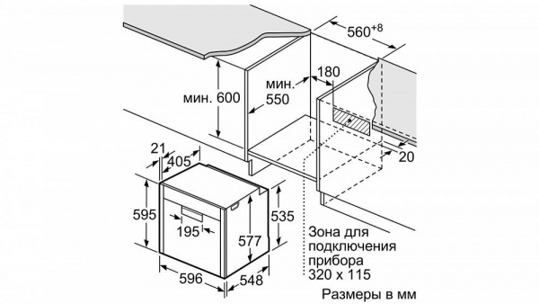 Духовой шкаф NEFF B87CS34H0