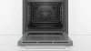 Духовой шкаф BOSCH HBG516BW0R купить с доставкой по Москве и Московской области в интернет-магазине ТехноВегас