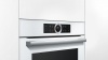 Встраиваемый электрический духовой шкаф Bosch HBG675BW1 купить с доставкой по Москве и Московской области в интернет-магазине ТехноВегас