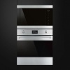 Микроволновая печь SMEG FMI325X купить с доставкой по Москве и Московской области в интернет-магазине ТехноВегас