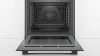 Духовой шкаф BOSCH HBG516BB0R купить с доставкой по Москве и Московской области в интернет-магазине ТехноВегас