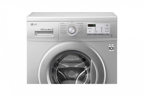 Стиральная машина LG FH2H3TD5 купить с доставкой по Москве и Московской области в интернет-магазине ТехноВегас