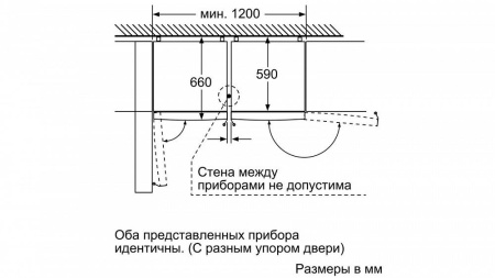 Холодильник BOSCH KGF39PI3OR купить с доставкой по Москве и Московской области в интернет-магазине ТехноВегас